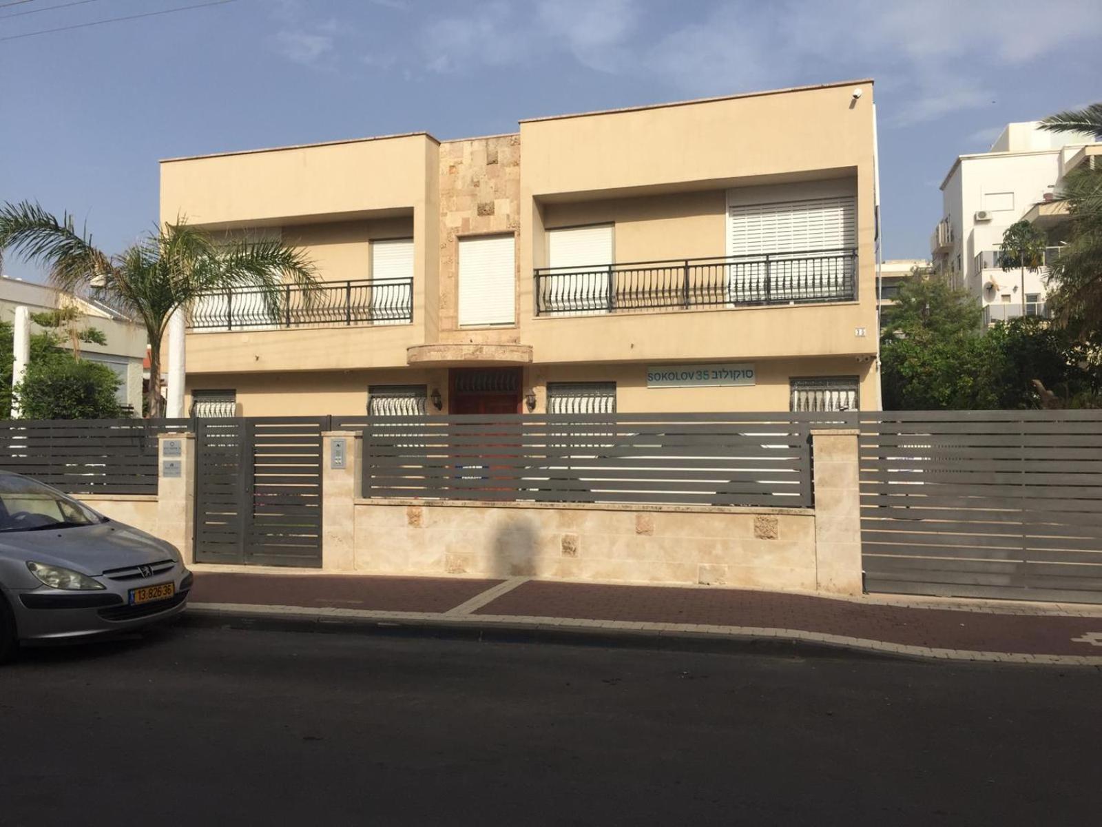 Sokolov Vacation Boutique Apartments By The Sea In Nahariya Eksteriør bilde